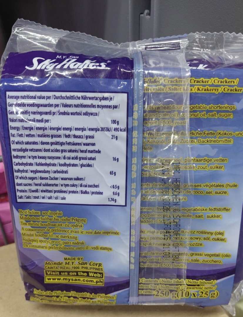 Visuel N°2 du produit rappelé : Crackers Sky Flakes Snackpack 250 g