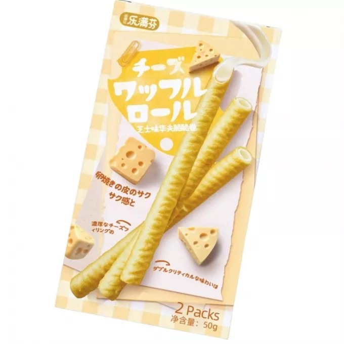 Visuel N°3 du produit rappelé : LMF Waffle Roll – Strawberry, Sea Salt Cheese Flavour et Coconut – 52 g