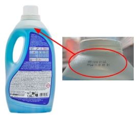 Visuel N°1 du produit rappelé