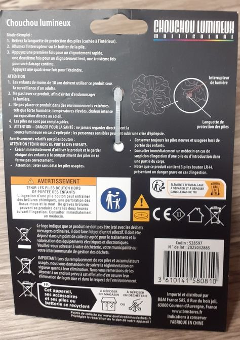 Visuel N°2 du produit rappelé : CHOUCHOU LUMINEUX