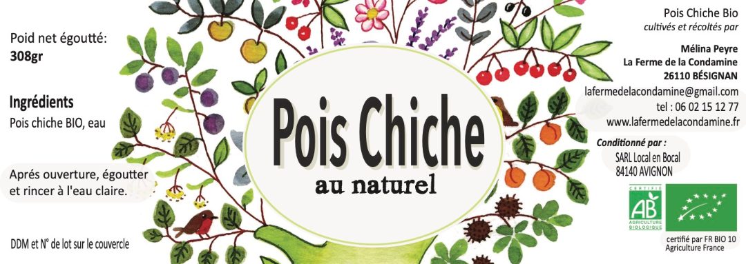 Visuel N°2 du produit rappelé : Pois chiche au naturel