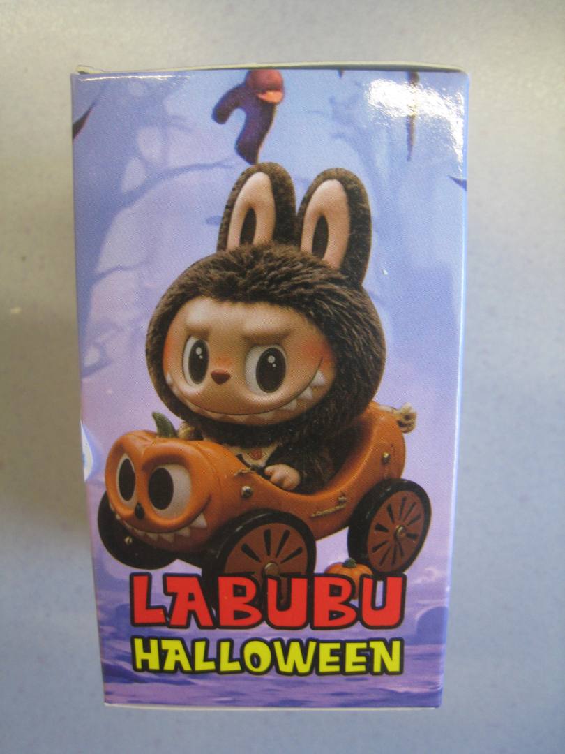 Visuel N°1 du produit rappelé