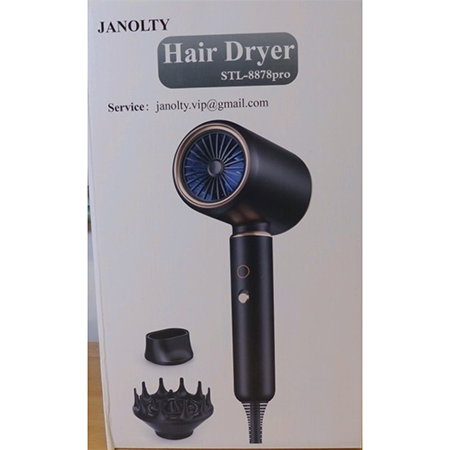 Illustration produit - Hair dryer sèche-cheveux