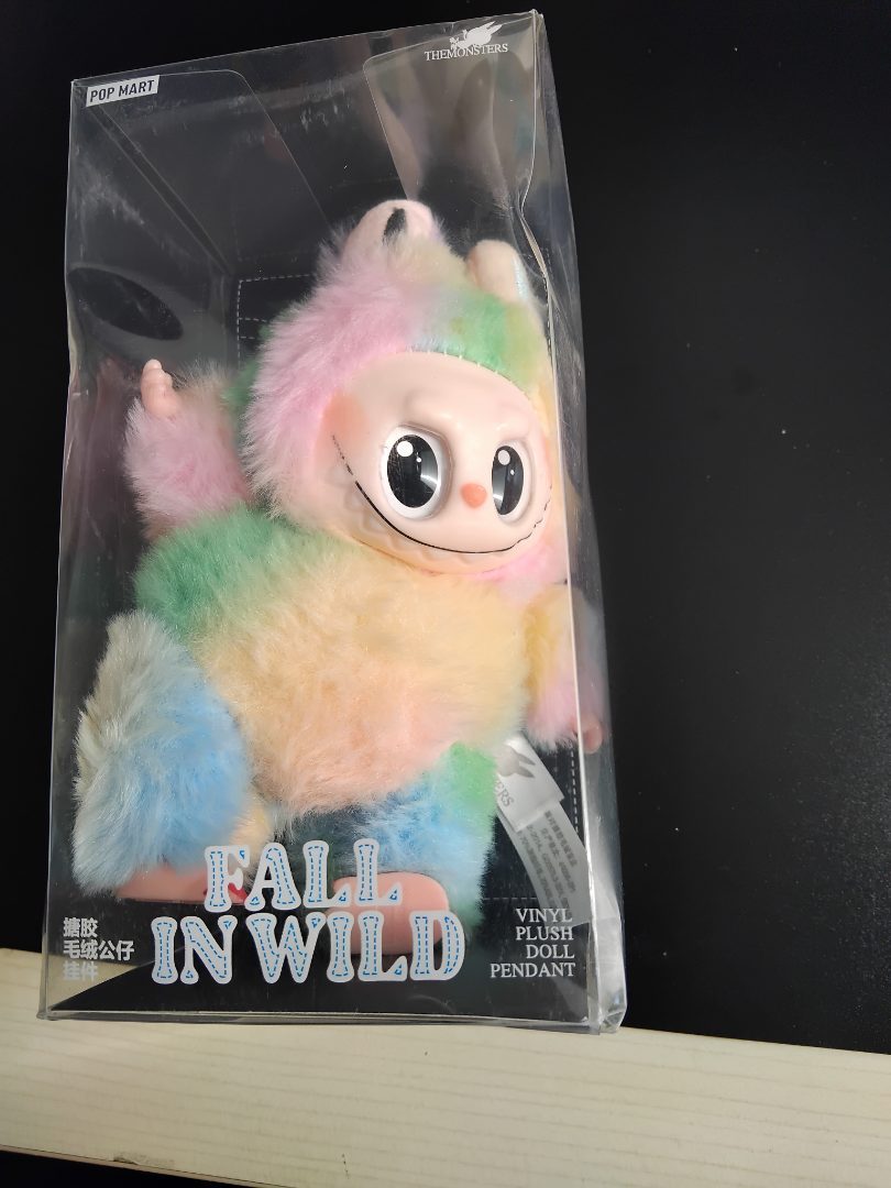 Visuel N°1 du produit rappelé