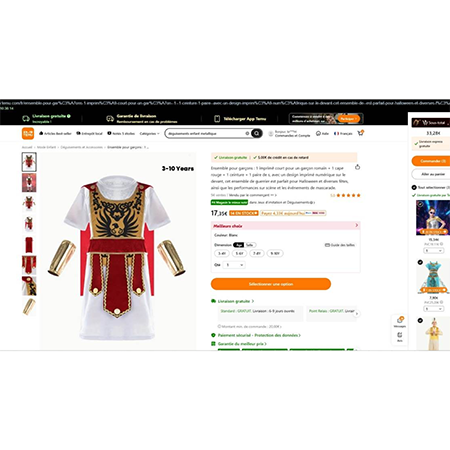 Ensemble pour garçons imprimé court pour un garçon romain costume de fantaisie