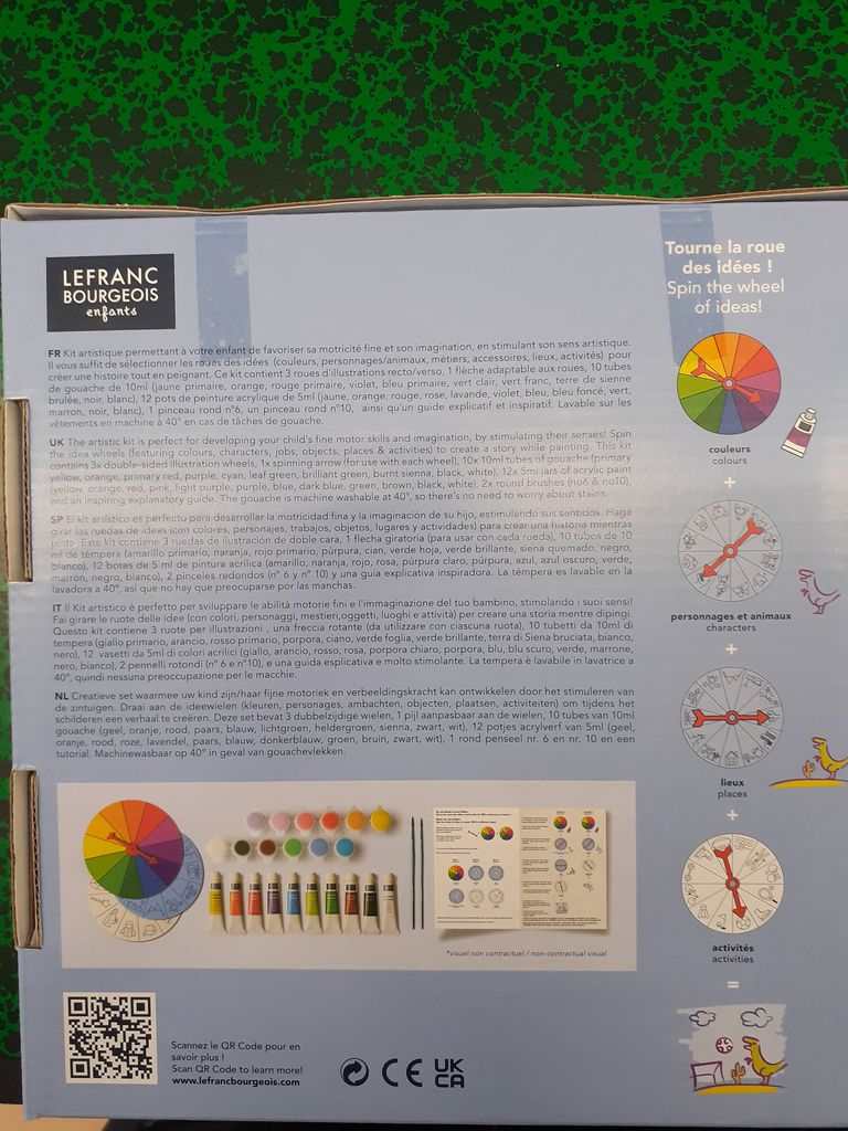 Visuel N°1 du produit rappelé