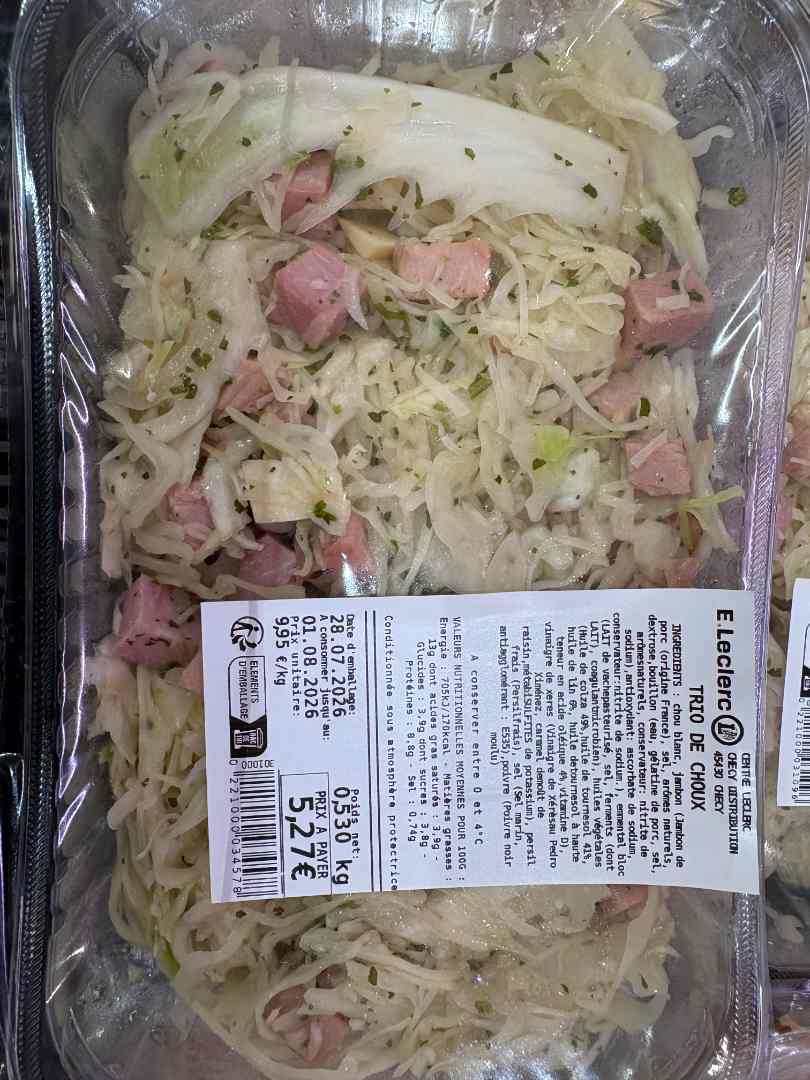 Visuel N°2 du produit rappelé : Jambon cuit supérieur découenné dégraissé