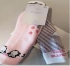 Visuel N°2 du produit rappelé