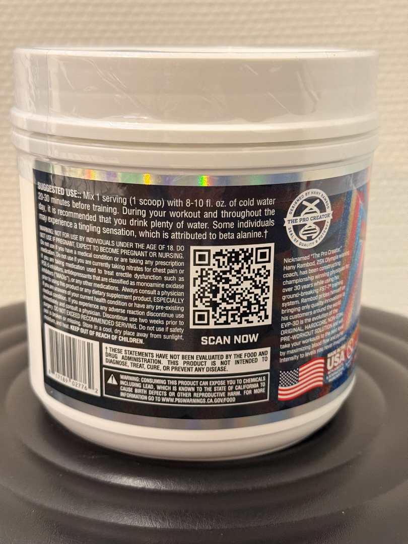 Visuel N°3 du produit rappelé : EVP 3D