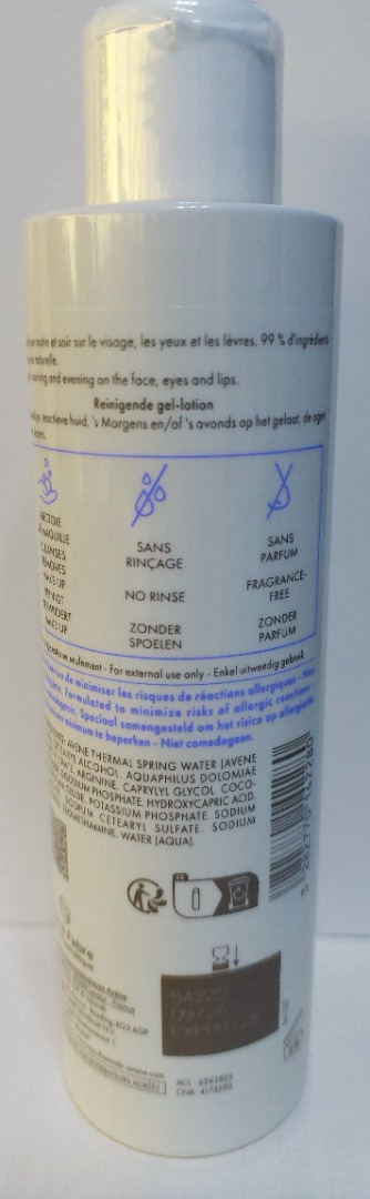 Visuel N°1 du produit rappelé