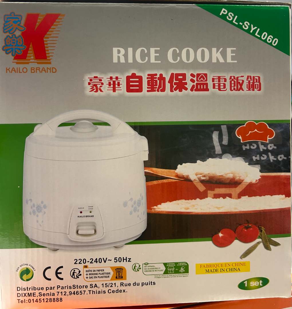 Visuel N°1 du produit rappelé