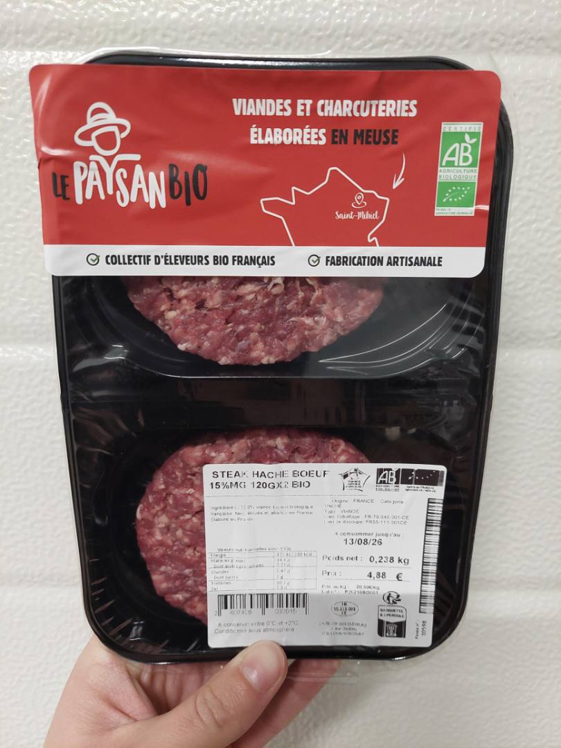 Visuel N°2 du produit rappelé : STEAK HACHE BF 15%MG - HACHE DE BOEUF 15%MG