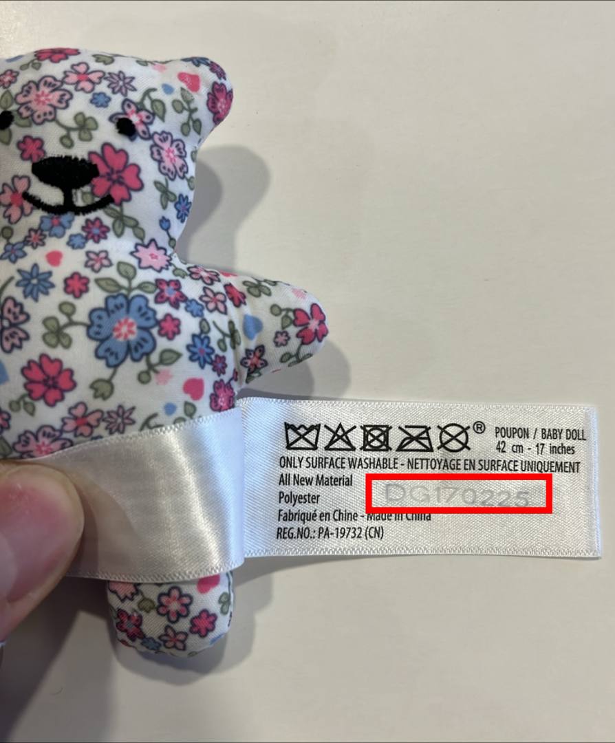 Visuel N°1 du produit rappelé