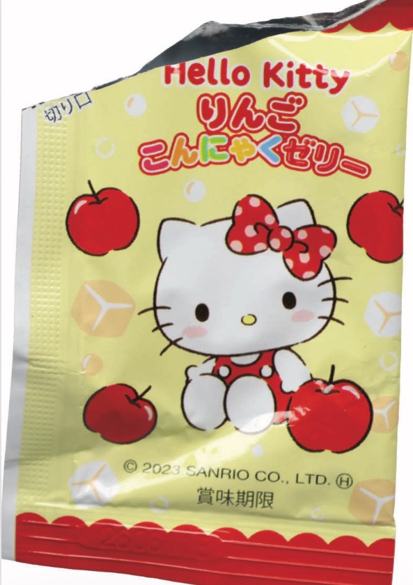 Visuel N°2 du produit rappelé : Hello Kitty Apfel Koniac Gelee