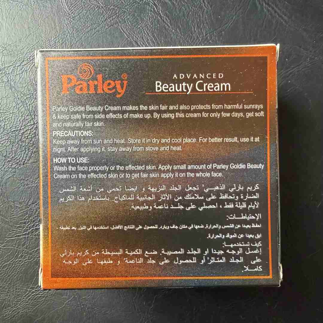 Visuel N°3 du produit rappelé : Advanced Beauty Cream - Pearl Shine - Parley Goldie