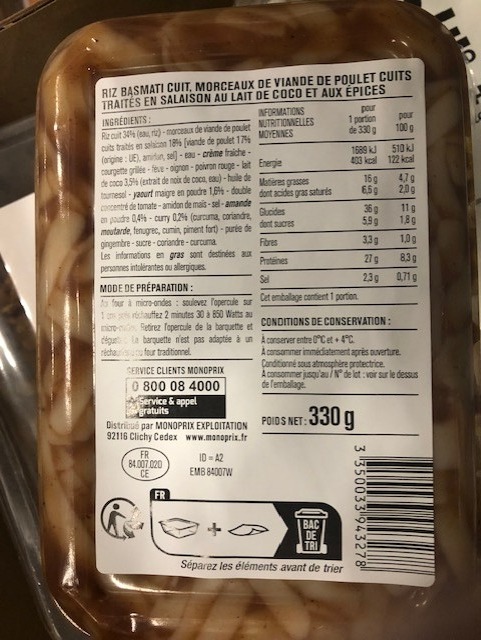 Visuel N°1 du produit rappelé