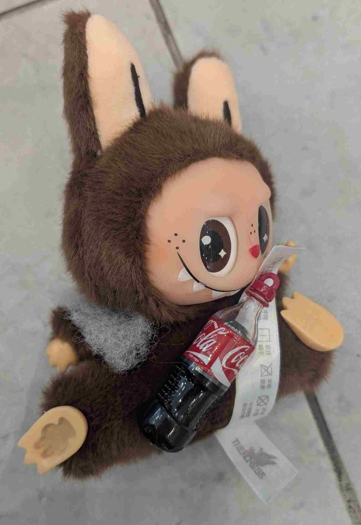 Visuel N°1 du produit rappelé