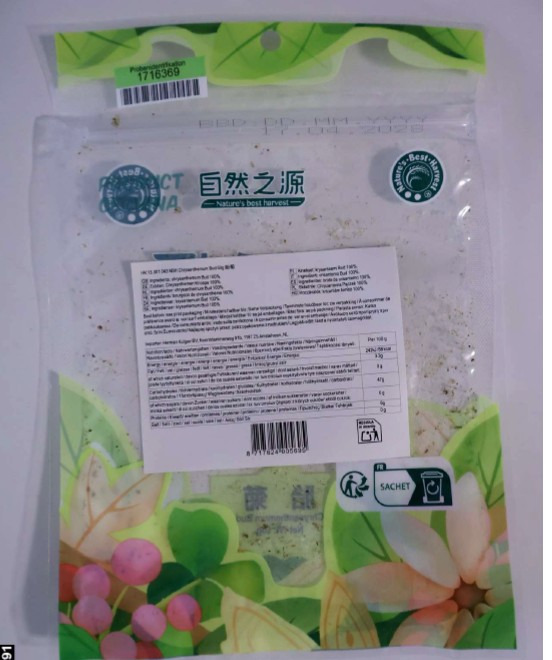 Visuel N°3 du produit rappelé : Chrysanthemum Bud