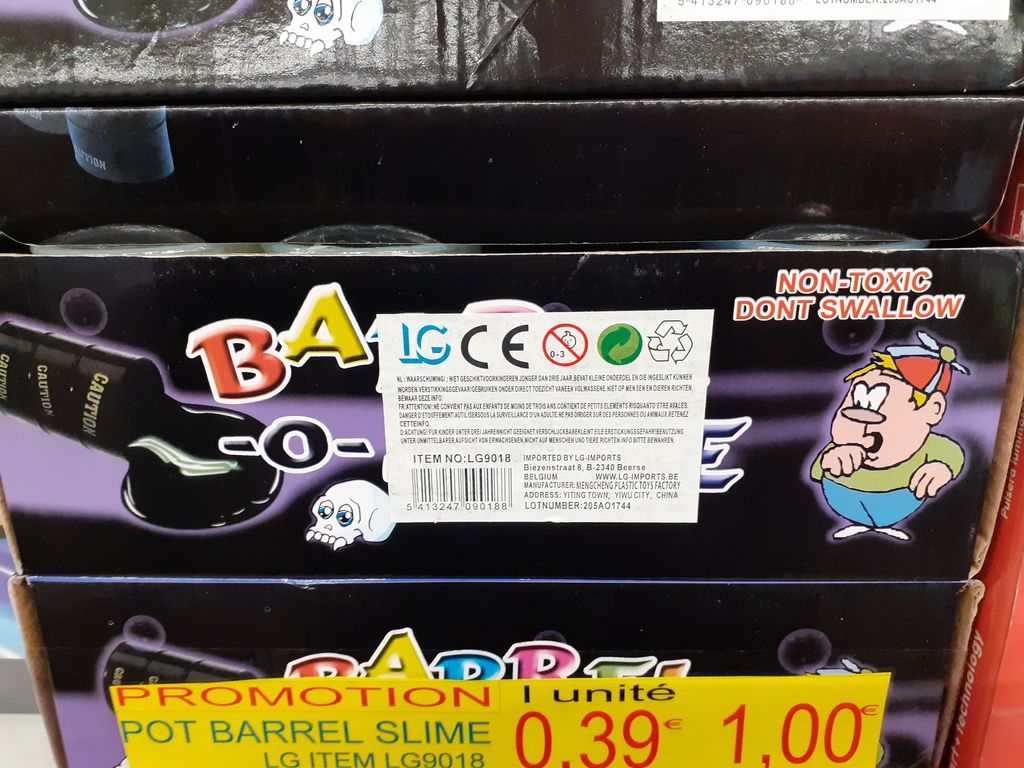 Visuel N°2 du produit rappelé