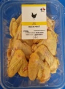 Ailes de poulet jaune 800g